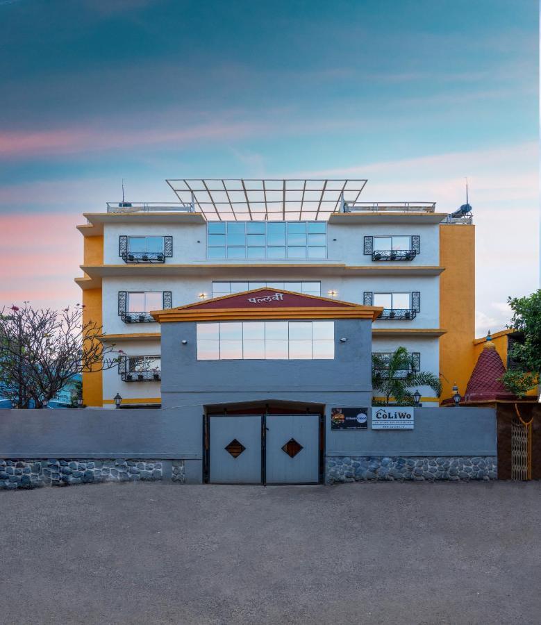 Coliwo Un - Viman Nagar Hostel Πούνε Εξωτερικό φωτογραφία